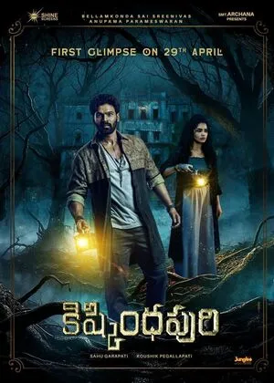 Kishkindhapuri 2025 Dual Audio WEB-DL | Hindi Full Movie