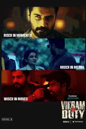 Vikram on Duty 2026 Season 1 Audio WEB-DL | Hindi Full Movie [EP - 57 TO 60 Added]