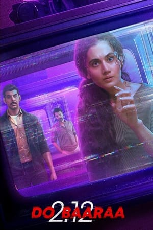 Dobaaraa (2022) Movie HDRip | Hindi Full Movie – 480p