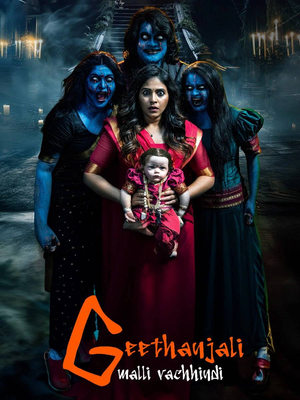 Geethanjali Malli Vachindi 2024 Dual Audio HDRip | Hindi Full Movie – 720p – 480p