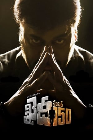 Khaidi No. 150 (2017) Dual Audio Full Movie | Hindi Full Movie UNCUT HDRip - 1.5GB