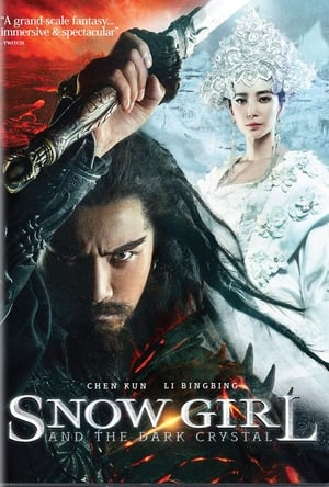 Zhongkui Snow Girl and the Dark Crystal (2015) Dual Audio | Hindi Full Movie BluRay [1GB]